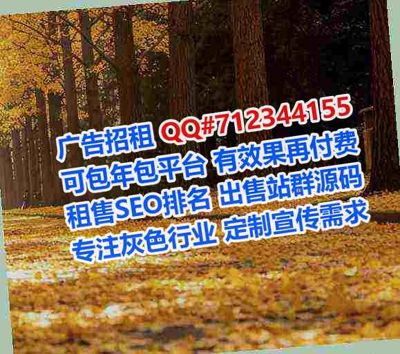 介休借卵子体育经营部